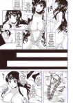 [Aquarium (Miumi)] The Class Rep Honoka's Sexual Enhancement Plan