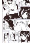 [Aquarium (Miumi)] The Class Rep Honoka's Sexual Enhancement Plan