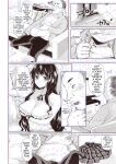 [Aquarium (Miumi)] The Class Rep Honoka's Sexual Enhancement Plan