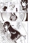 [Aquarium (Miumi)] The Class Rep Honoka's Sexual Enhancement Plan