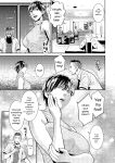 [Syuuen] Yarare Tsuma - My Immoral Wife [Digital] [ENGLISH]
