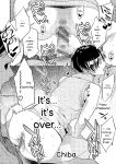 [Syuuen] Yarare Tsuma - My Immoral Wife [Digital] [ENGLISH]