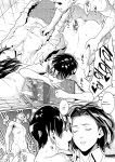 [Syuuen] Yarare Tsuma - My Immoral Wife [Digital] [ENGLISH]