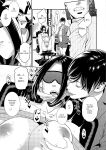 [Syuuen] Yarare Tsuma - My Immoral Wife [Digital] [ENGLISH]
