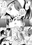 [Syuuen] Yarare Tsuma - My Immoral Wife [Digital] [ENGLISH]