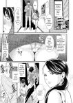 [Syuuen] Yarare Tsuma - My Immoral Wife [Digital] [ENGLISH]