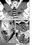 [Zombie to Yukaina Nakamatachi (Super Zombie)] P-katsu Joshi Maita Sono Baai Episode 2 [English] [Digital]
