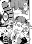 [Zombie to Yukaina Nakamatachi (Super Zombie)] P-katsu Joshi Maita Sono Baai Episode 2 [English] [Digital]