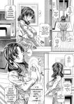 [NABURU] Katei Homon [Digital] [ENGLISH]