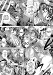 [NABURU] Katei Homon [Digital] [ENGLISH]