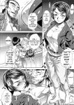 [NABURU] Katei Homon [Digital] [ENGLISH]