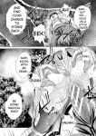 [NABURU] Katei Homon [Digital] [ENGLISH]