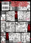 [NABURU] Katei Homon [Digital] [ENGLISH]