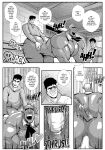 [AbsolutBleu] Nekurat [Eng] (Ongoing)