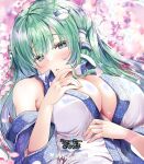 (Reitaisai 20) [Water Drop (MA-SA)] Sanae's Freeloader (Touhou Project) [Digital] [English]