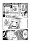 Inshuu no Aru Mura nite Watashi wa Koi o Shimashita