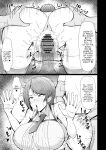 [kakigoya (Kaki)] Oozora Keisatsu 24-ji!! | Oozora PD 24h!! (Oozora Subaru) [Digital] [English] {Doujins.com}