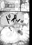 [kakigoya (Kaki)] Oozora Keisatsu 24-ji!! | Oozora PD 24h!! (Oozora Subaru) [Digital] [English] {Doujins.com}