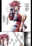 [Iwao] Kallen Manga (Kari) 1+2+3+4 (Code Geass: Lelouch of the Rebellion)