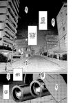[Urasujibeya (Urasuji Samurai)] Furachi | Outrageous [English] [J18] [Decensored] [Digital]