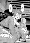[Urasujibeya (Urasuji Samurai)] Furachi | Outrageous [English] [J18] [Decensored] [Digital]