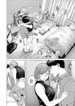 [Urasujibeya (Urasuji Samurai)] Furachi | Outrageous [English] [J18] [Decensored] [Digital]