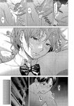 [Urasujibeya (Urasuji Samurai)] Furachi | Outrageous [English] [J18] [Decensored] [Digital]