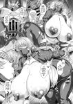 [Tawara Hiryuu] Seishori Gimuka Sekai - The World Where Being a Sexual Reliever is Mandatory Ch.10 (COMIC GEE Vol.40) [English] [Kuraudo]