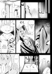 Akuratsu-Papakatsu Joshi Syukusei Wakarase-ACME Heven