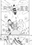 Akuratsu-Papakatsu Joshi Syukusei Wakarase-ACME Heven