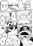Akuratsu-Papakatsu Joshi Syukusei Wakarase-ACME Heven
