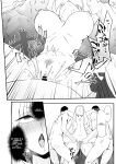 Akuratsu-Papakatsu Joshi Syukusei Wakarase-ACME Heven