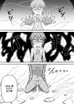 Hero Annihilation: Log Seven