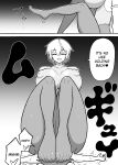 Hero Annihilation: Log Seven