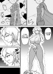 Hero Annihilation: Log Seven