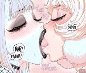 Blair (fellatrix) | UNCENSORED | Mega Pack