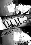 [Merukuran (Rakunagaku)] Kouhai Succubus-chan wa Senpai o Jirashitai! | The Succubus At Work Is A Teaser! [English] [Nikuchan]