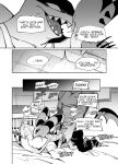 Falling In Bad Romance [Decensored]