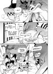 Falling In Bad Romance [Decensored]