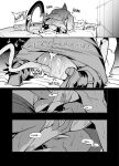 Falling In Bad Romance [Decensored]