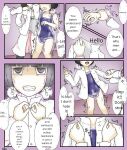 Forced girls transformation