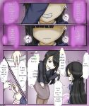 Forced girls transformation