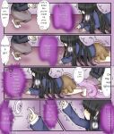 Forced girls transformation