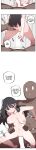 [MangMoongMing] Size Gap 1-10 (English)