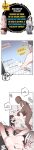 [MangMoongMing] Size Gap 1-10 (English)