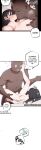 [MangMoongMing] Size Gap 1-10 (English)
