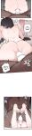 [MangMoongMing] Size Gap 1-10 (English)