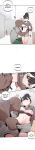 [MangMoongMing] Size Gap 1-10 (English)