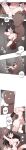 [MangMoongMing] Size Gap 1-10 (English)