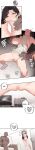 [MangMoongMing] Size Gap 1-10 (English)